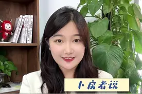 卜房者说丨车位是买还是租？看车位配比你能省下十几万图片