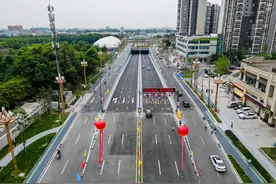 成都市郫都区蜀信路下穿、成灌高速五环互通正式通车图片