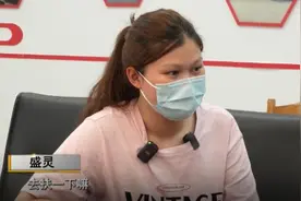 找到了！原来是她！图片