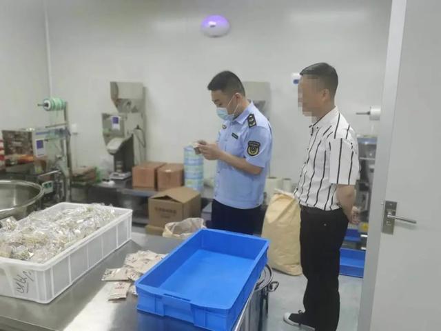 kj是什么意思网络缩写（kJ还是KJ市场监管人员揭晓答案）