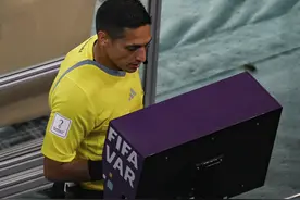 追光 | FIFA试行新规则 “体毛级”越位将退出历史？图片