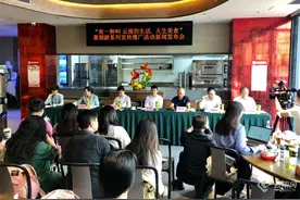 “七彩云南·天生云菌”系列宣传推广活动启动图片