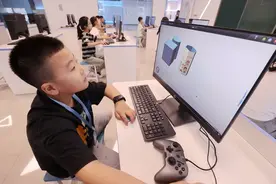 好未来发布AIGC课程 中小学人工智能教育需提质增效图片