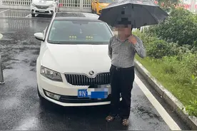 高速路上遇到违法行为，请及时举报，高速交警：必查！图片