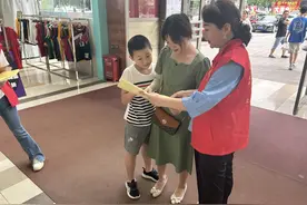 @惠城家长，区教育局喊你来认合规培训机构标识图片