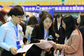 稳就业促就业|哈尔滨工业大学：将就业工作贯穿育人全过程图片