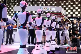 2023世界人工智能大会在上海开幕图片