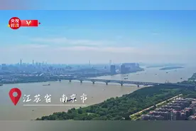 习近平江苏行丨走进南瑞集团有限公司视频封面