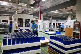 新华全媒+|引金融活水 润实体经济——金融支持经济发展一线观察图片