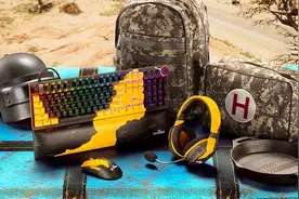 雷蛇推出《PUBG : 绝地求生》联名款外设产品，还能兑换游戏内独家内容图片