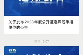 哪些药品能报销、甲类乙类有什么区别？这个查询入口新增上线→图片