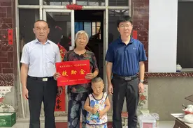 “见义勇为扬正气、慈善救助送温暖” 走访慰问活动启动，发放慈善救助金30万元图片