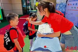 破笔开蒙、草坪音乐会……一起来看长沙这所幼儿园充满仪式感的毕业典礼图片