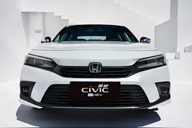 存不合理排放风险 超1.6万辆国产本田思域、型格、致在混动版被召回图片