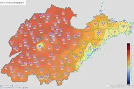 全省最高温出现在这里！山东继续发布高温橙色预警图片