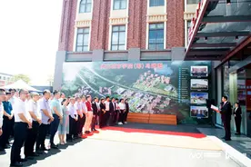 打造优质教育品牌 国信教育集团在佛山揭牌图片