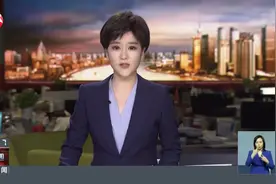 2023世界人工智能大会 人工智能大会论坛：“AI生成之路”上的机遇和挑战视频封面