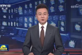 [视频]纪念全民族抗战爆发86周年仪式在京举行视频封面