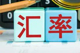 【金融观察】本币互换导致人民币贬值？图片