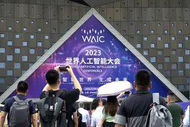 未来已来！智能机器人悄然走来图片