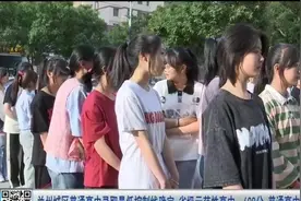 【短视频】兰州城区普通高中录取最低控制线确定 省级示范性高中：608分 普通高中：500分图片