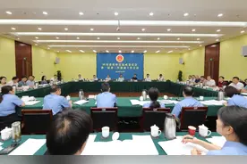 四川省检察官惩戒委员会第一届第三次惩戒工作会议召开图片