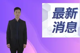 紫牛AI生活｜@江苏考生，明起5种方式可查询高考录取结果图片