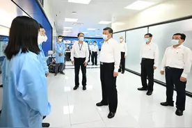 7月8日新闻早知道｜昨夜今晨·热点不容错过图片