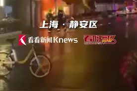 上海Prada荣宅起火？实为路边电表箱图片