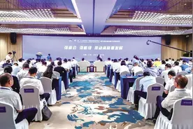 搭建物流枢纽平台 保障产业供应链畅通 全国交通物流领域知名专家学者为兰州枢纽建设建言献策图片