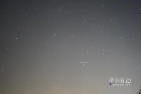 星空有约｜这两颗星星“相遇”，会擦出怎样的火花？图片