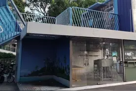 调查！电子烟企咖啡梦碎：魔笛“日咖夜酒”集合店关闭，悦刻“醒刻ON”歇业图片