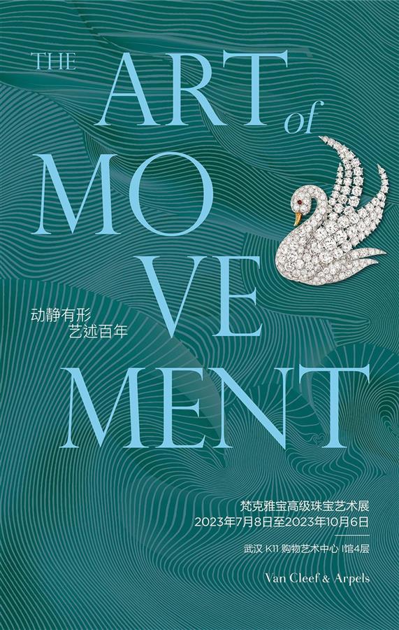 ��Խ���꣬�������и������Ρ�����Ŀ����ר������ű��й��������ܾ���������Ůʿ