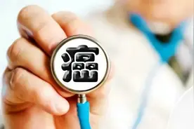 癌症=绝症？做对这3件事，癌症没那么可怕图片