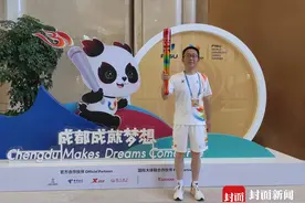 成都文物考古研究院院长颜劲松：期待历史文化与现代文明的交相辉映图片