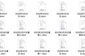“隐匿我的情绪”：4名微笑抑郁者的自白图片