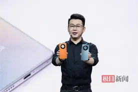 十面抗摔、超长续航！千元款荣耀X50正式发布图片