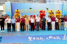 又一项目建成投产，中山小榄优质产业空间“上新”图片