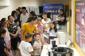 中关村科研大楼变身“神计妙算游乐场”！中科院里过起科普夏令营图片