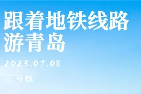 这条线路，沿途每一个美景都值得打卡！图片