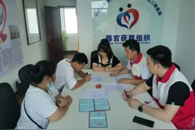 致敬！江西退役军人捐献器官挽救五人生命图片