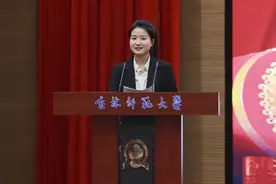 毕业典礼上的这次变装，太飒了！图片