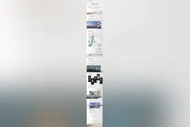 省府江岸 显赫长沙丨龙湖·云河颂：新一代高定艺术奢宅图片