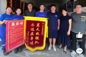 “患难情侣”订婚啦！办仪式前他们先做了件事图片