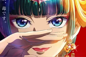 TV动画《药屋少女的呢喃》新PV 10月开播图片