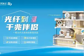 网络中国节•清明丨请查收，清明祭祀顺口溜来啦！图片