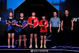 WTT球星挑战赛卢布尔雅那站 王楚钦/孙颖莎混双夺冠 国乒包揽男女单打冠军图片