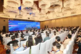 中国医药教育协会感染疾病专业委员会第九届学术会议持续热议 两性霉素专家共识发布图片