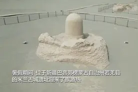 新疆米兰古城迎来旅游热图片