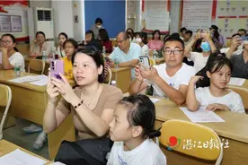 让营员快乐安全踏上研学之旅图片